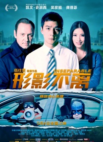 欧美亚洲综合一区