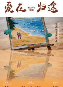 hongkongdoll在线播放影院